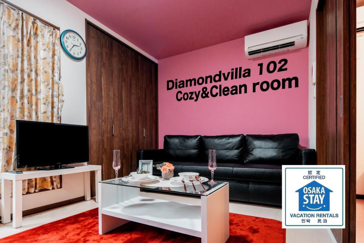 Diamondvilla Osaka Bagian luar foto