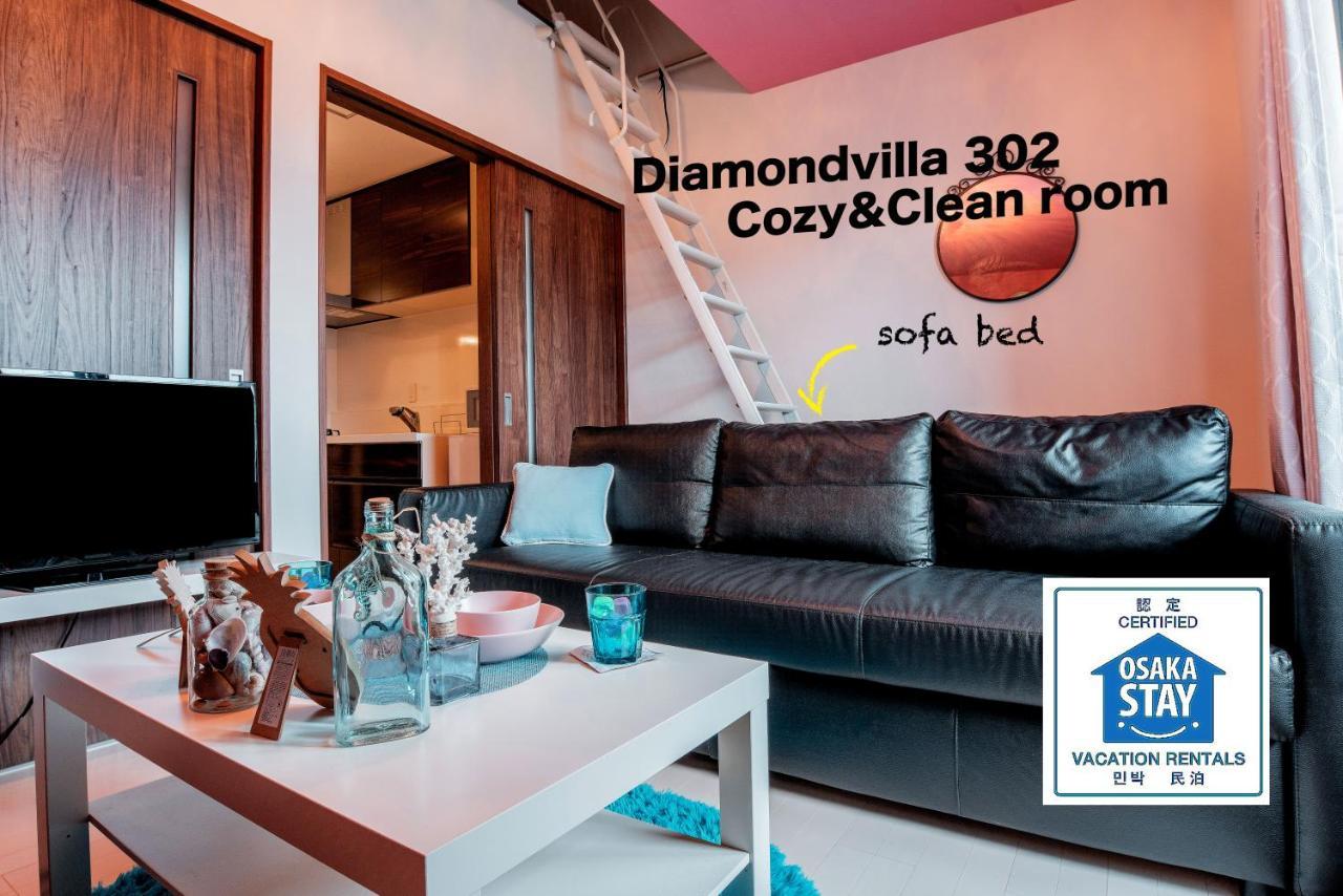 Diamondvilla Osaka Bagian luar foto