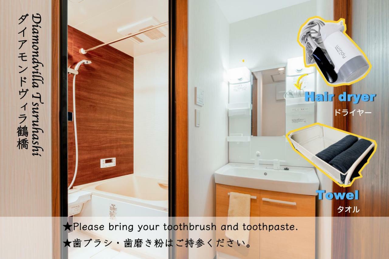 Diamondvilla Osaka Bagian luar foto