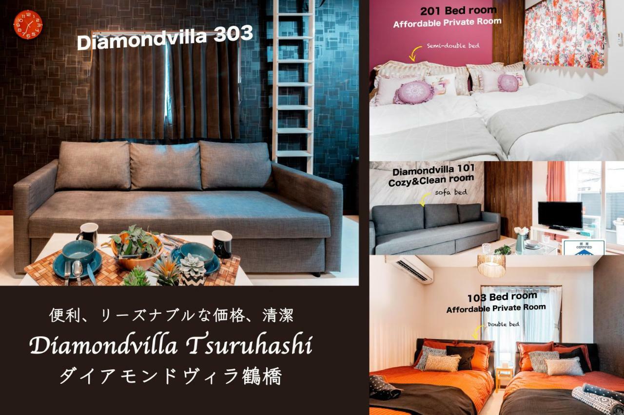Diamondvilla Osaka Bagian luar foto