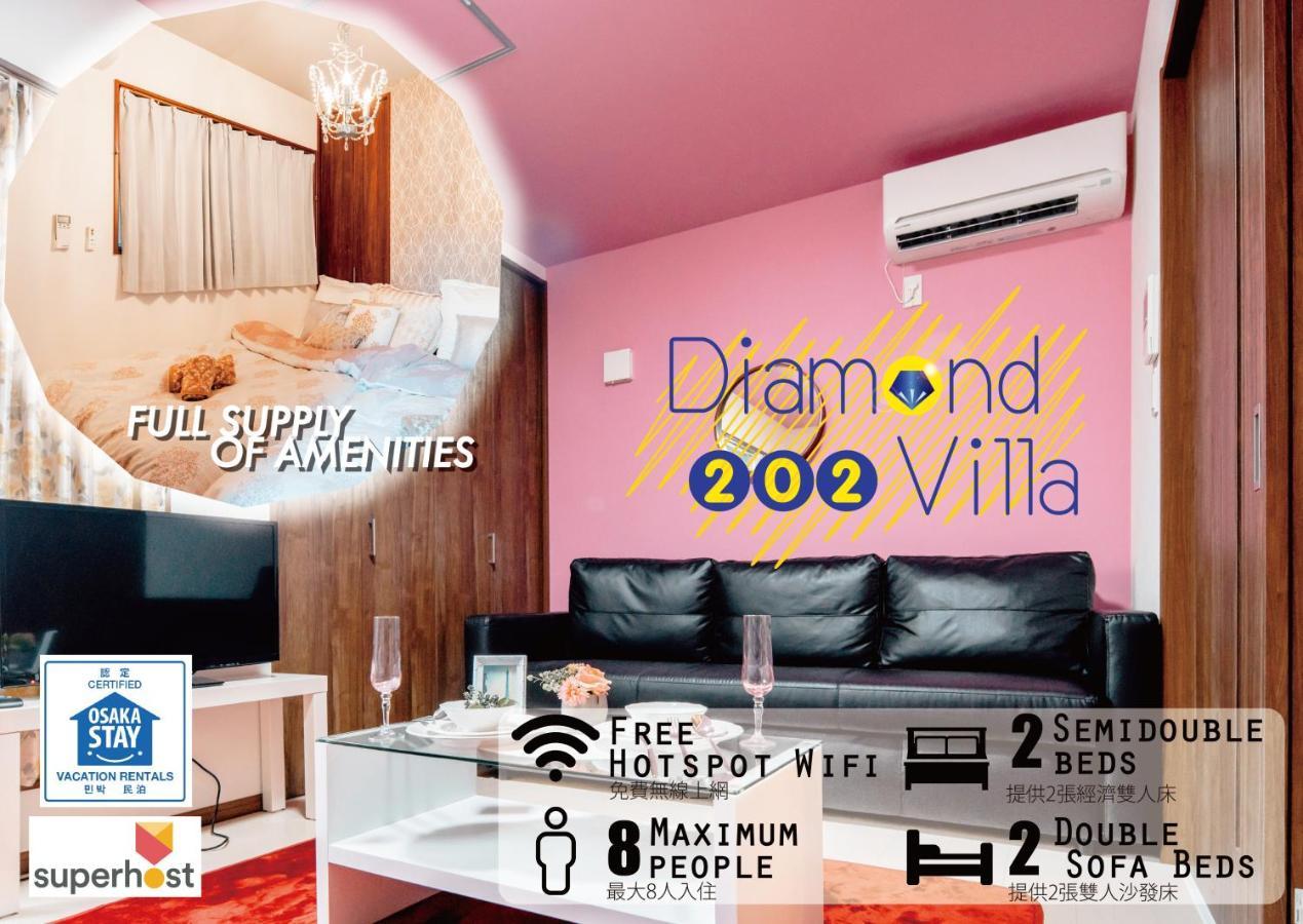 Diamondvilla Osaka Bagian luar foto