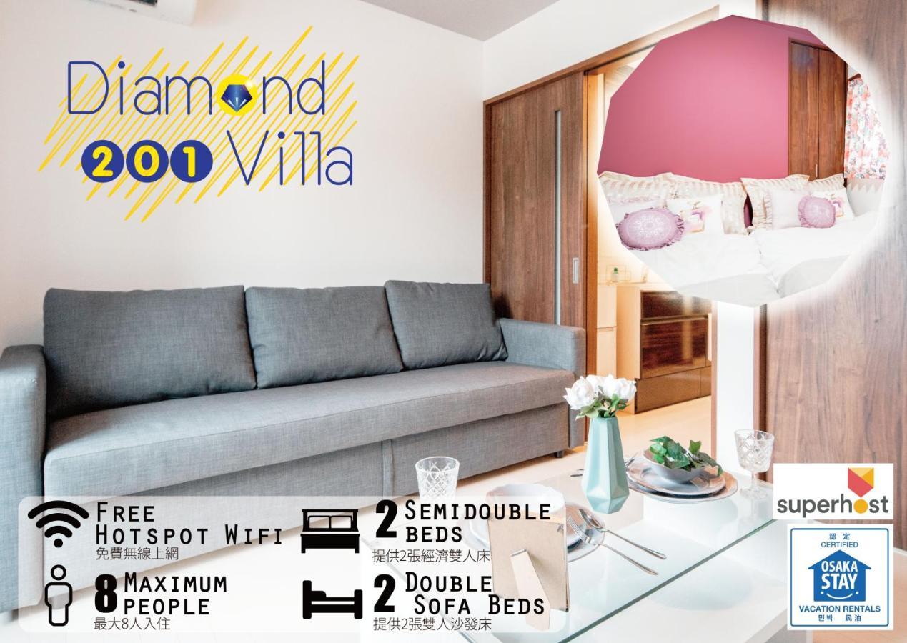Diamondvilla Osaka Bagian luar foto
