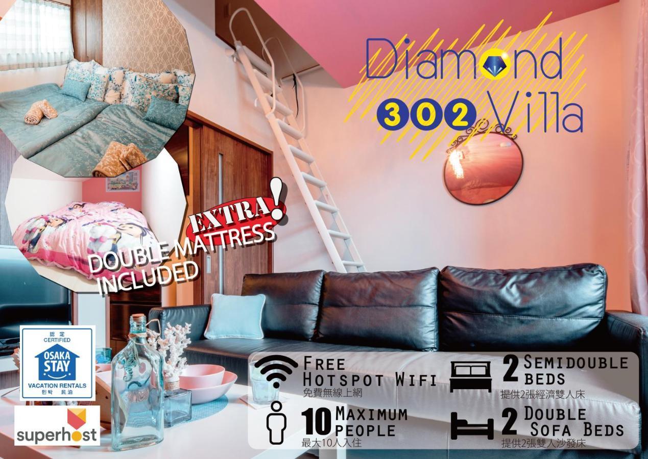 Diamondvilla Osaka Bagian luar foto