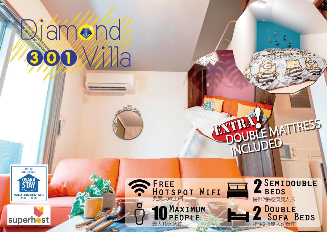 Diamondvilla Osaka Bagian luar foto